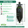 Зарядное EVCar GB/T B3 6-32A WiFi  (7кВт, 1 фаза, сменные вилки)