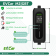 Зарядное EVCar  M2-11WF  6-16A  WiFi (11кВт, 3 фазы)